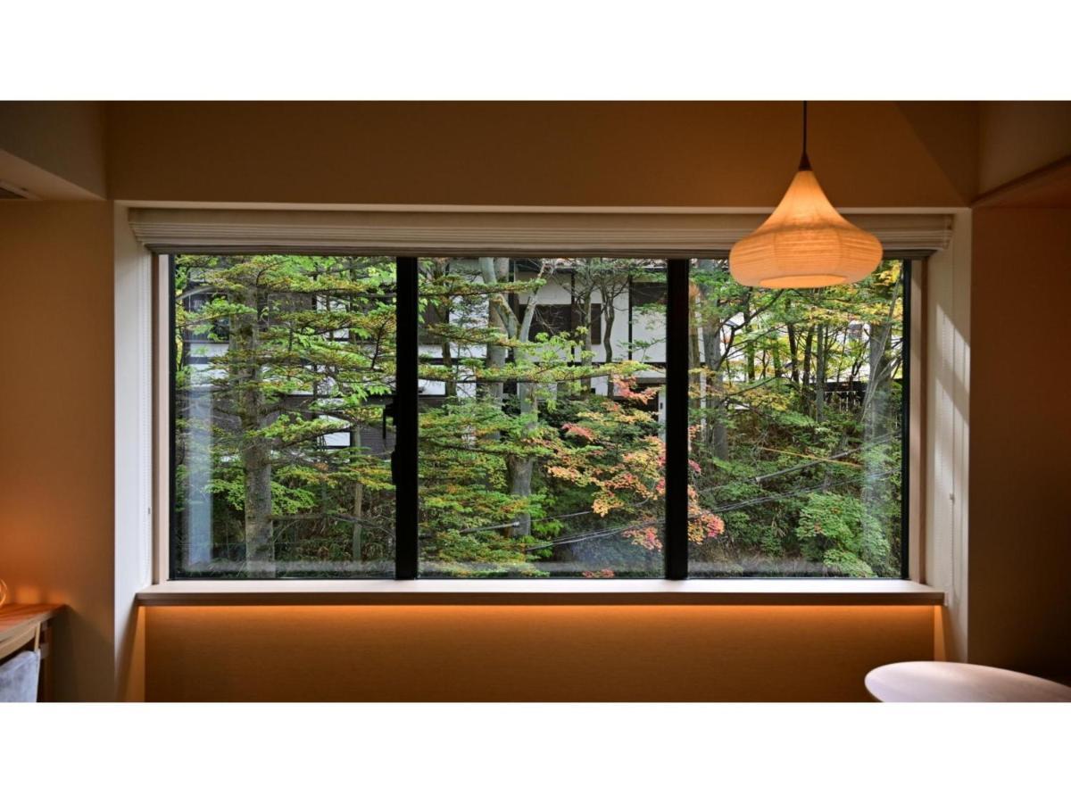 Urakusatsu Tou - Vacation Stay 75063V Exteriör bild