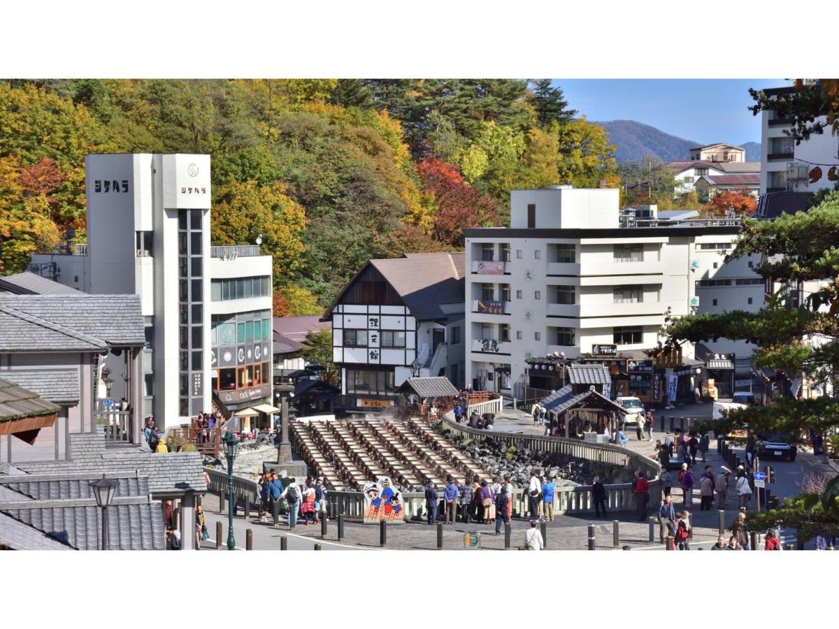 Urakusatsu Tou - Vacation Stay 75063V Exteriör bild