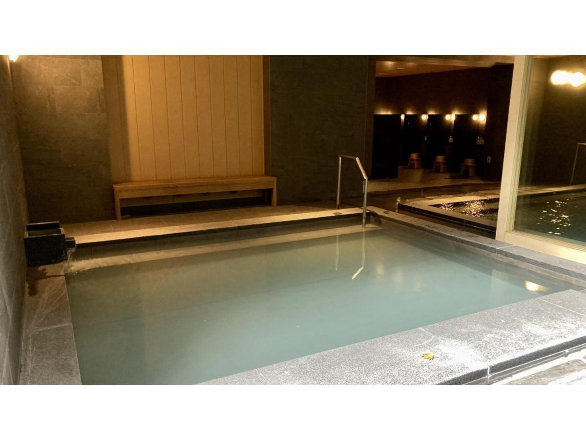 Urakusatsu Tou - Vacation Stay 75063V Exteriör bild
