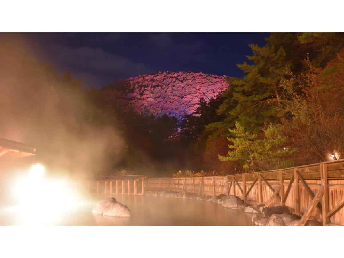 Urakusatsu Tou - Vacation Stay 75063V Exteriör bild