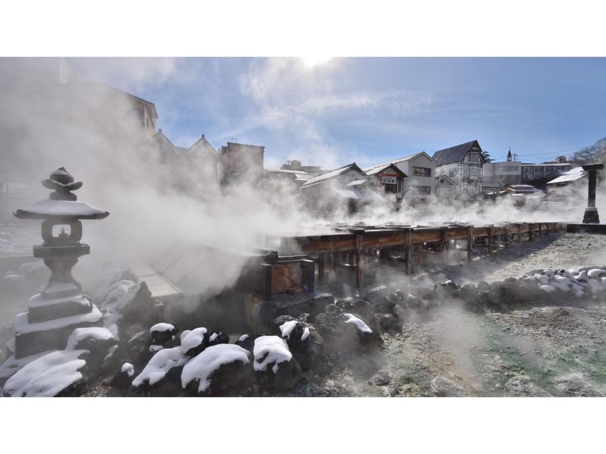 Urakusatsu Tou - Vacation Stay 75063V Exteriör bild