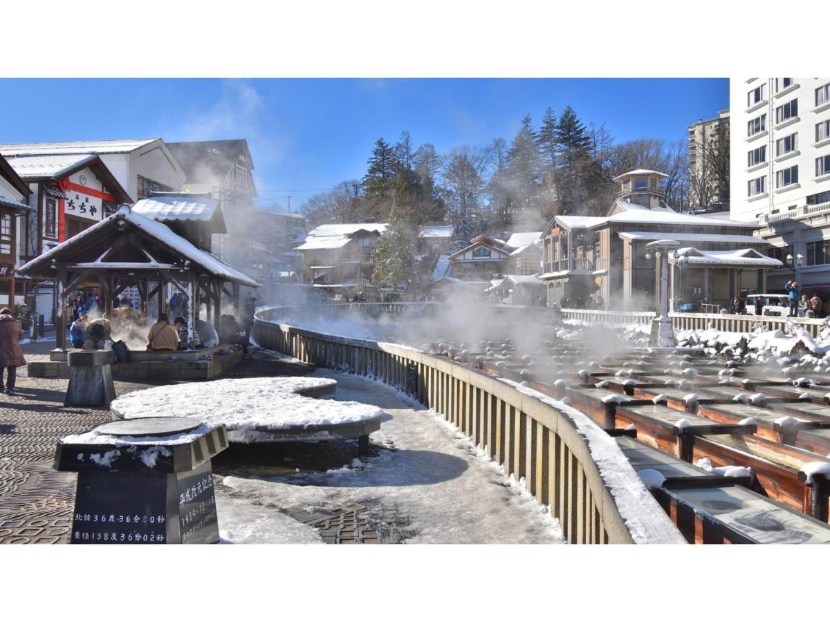 Urakusatsu Tou - Vacation Stay 75063V Exteriör bild