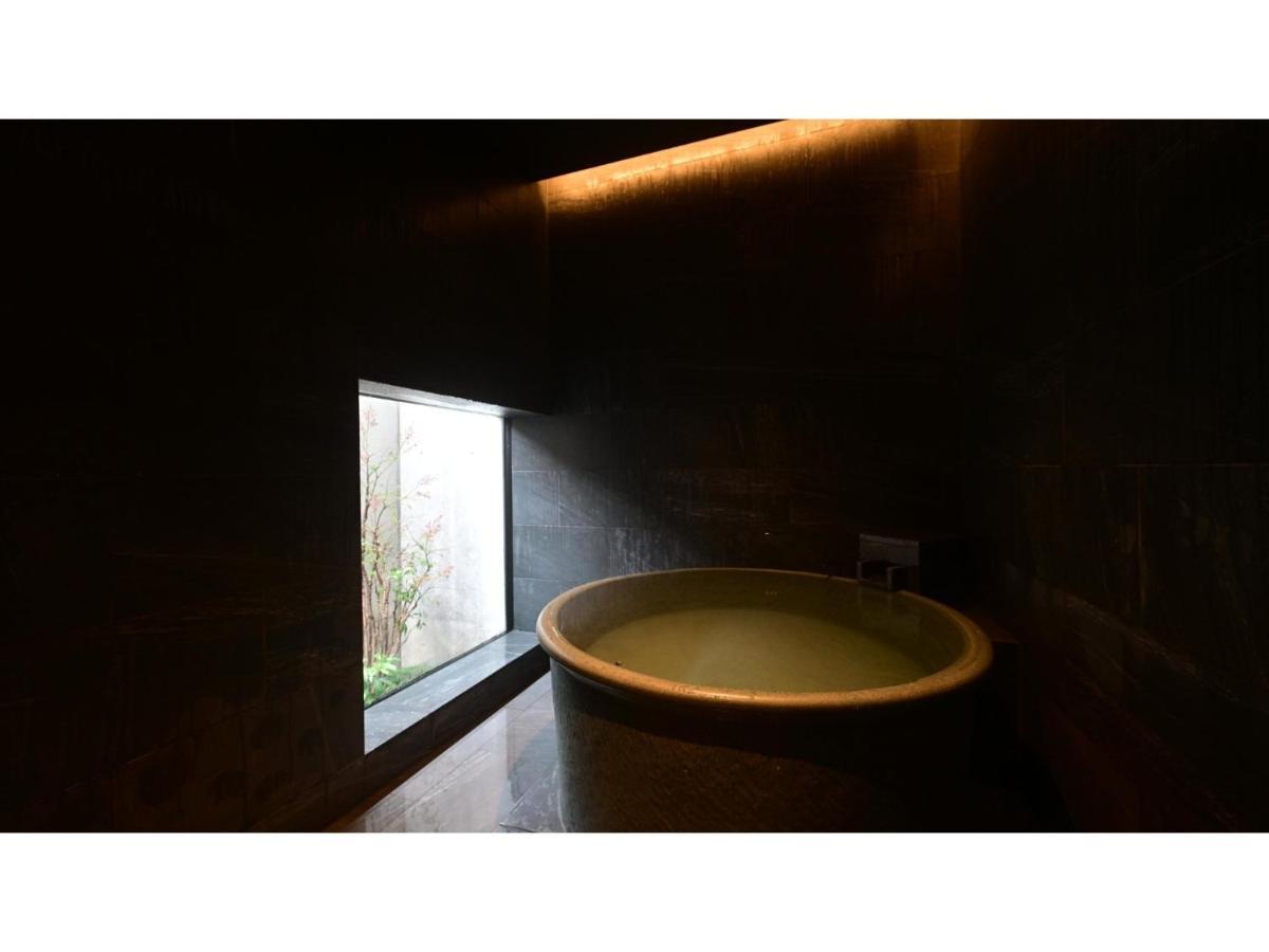 Urakusatsu Tou - Vacation Stay 75063V Exteriör bild
