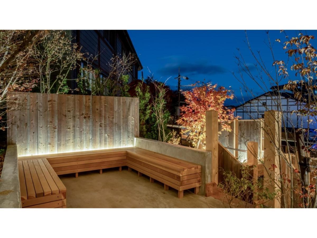 Urakusatsu Tou - Vacation Stay 75063V Exteriör bild