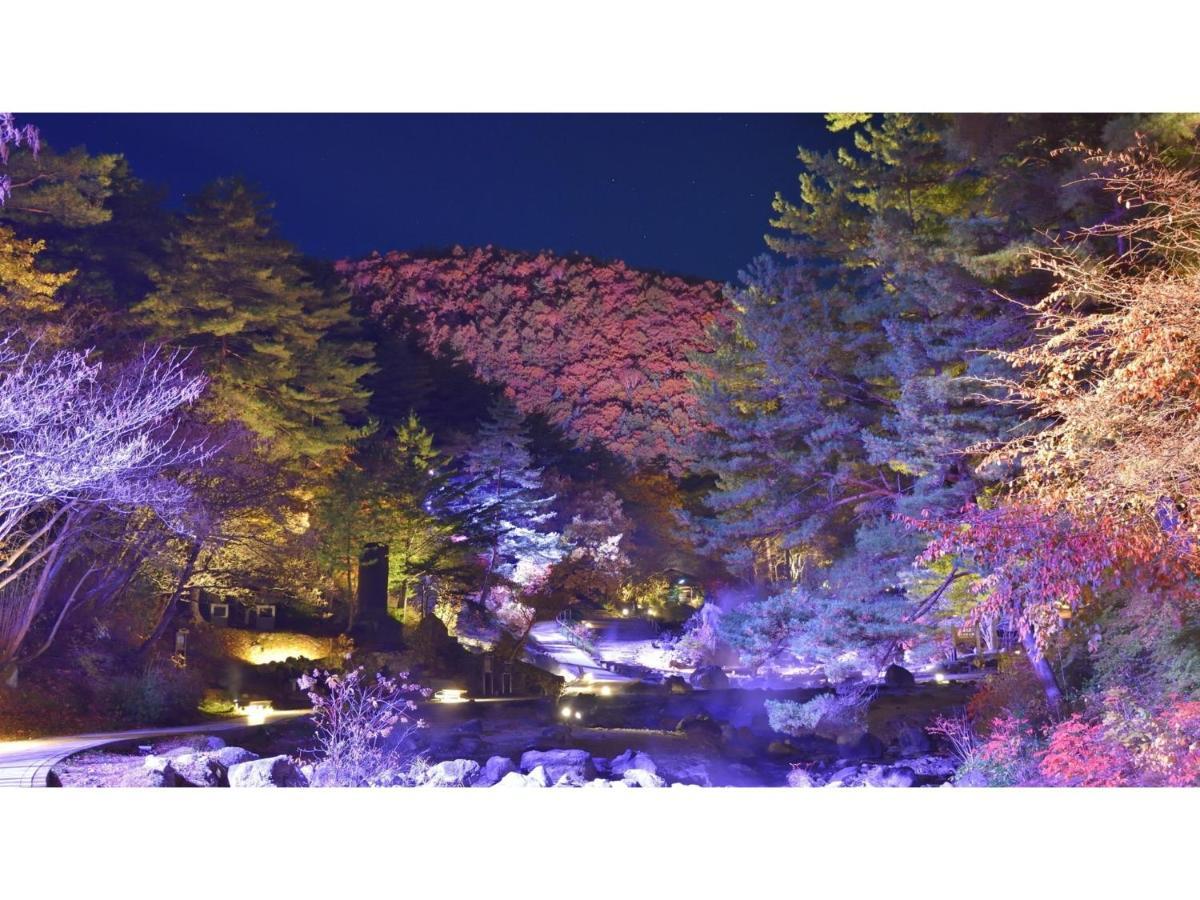 Urakusatsu Tou - Vacation Stay 75063V Exteriör bild