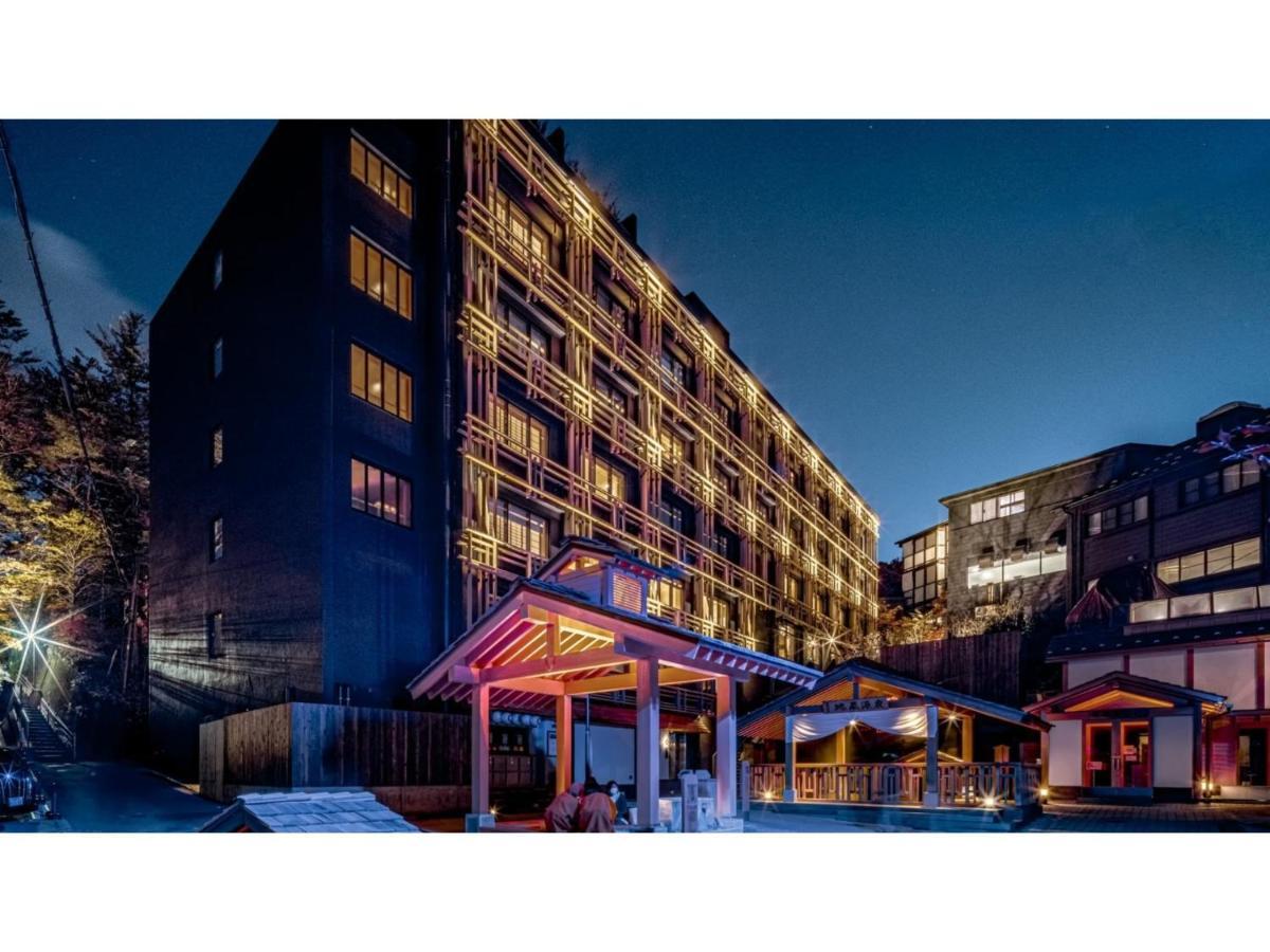 Urakusatsu Tou - Vacation Stay 75063V Exteriör bild