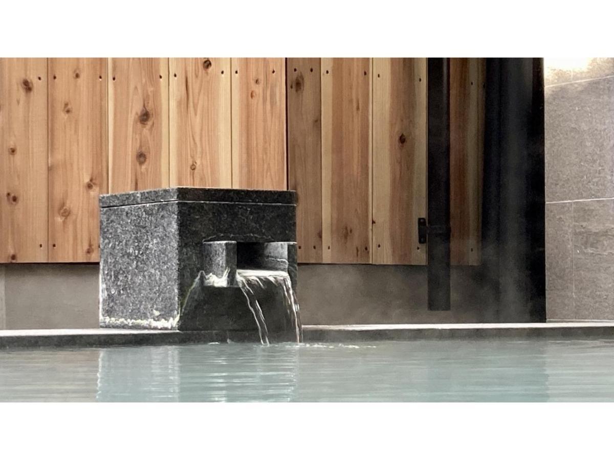 Urakusatsu Tou - Vacation Stay 75063V Exteriör bild