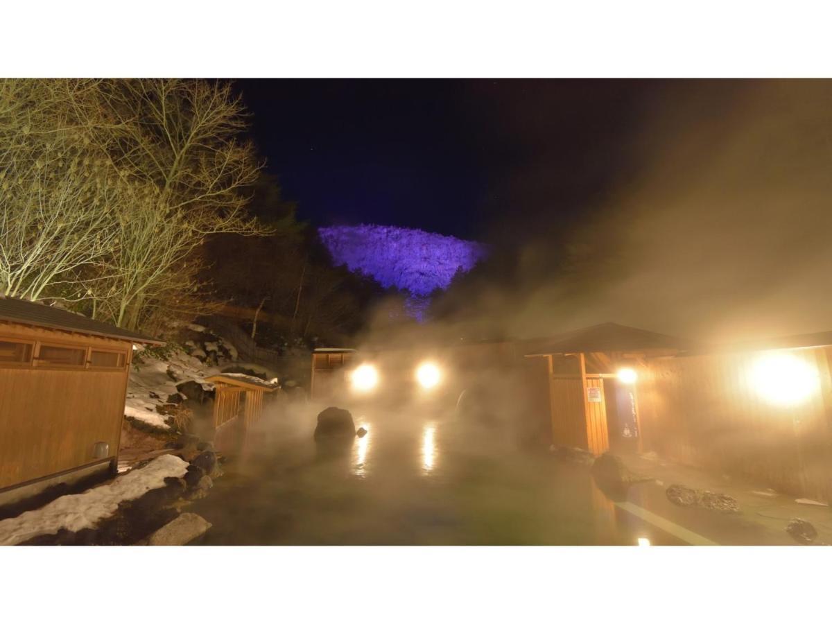 Urakusatsu Tou - Vacation Stay 75063V Exteriör bild