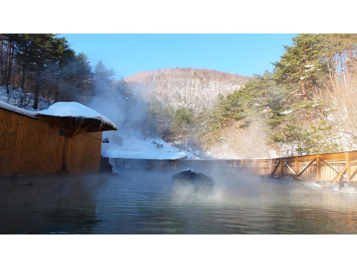 Urakusatsu Tou - Vacation Stay 75063V Exteriör bild